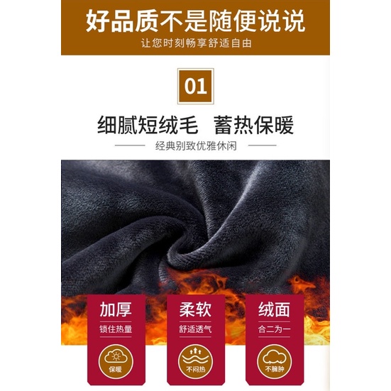 Áo len cổ đức