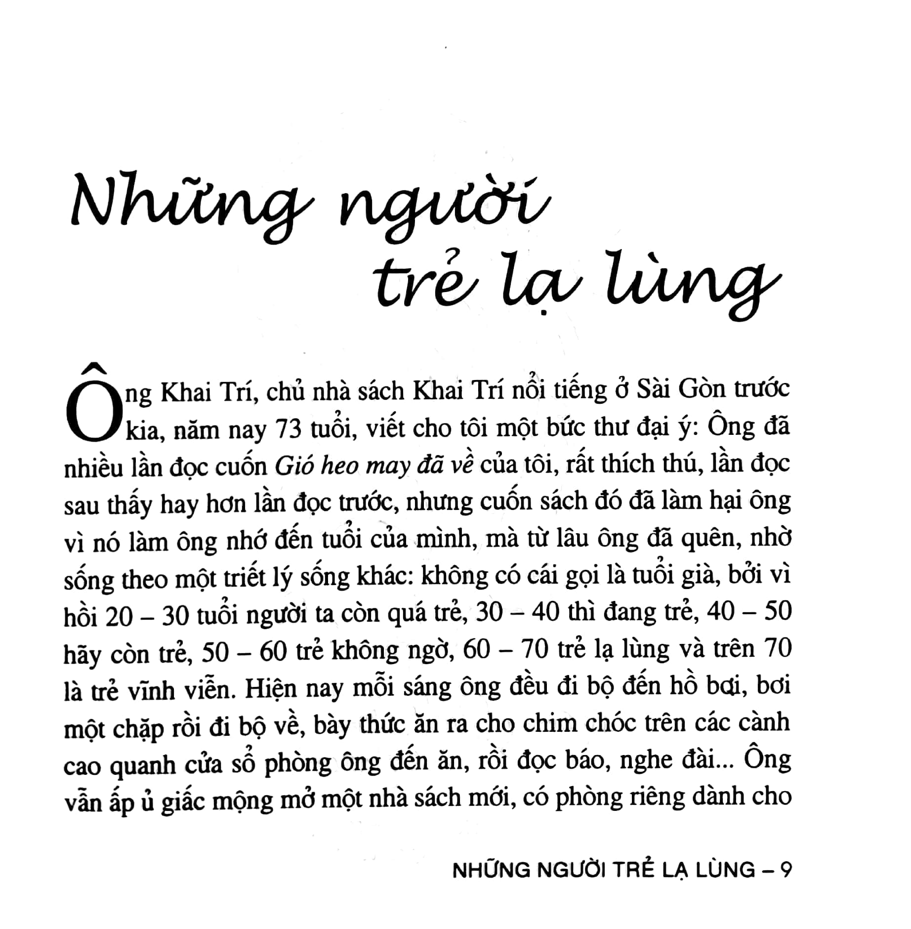 Sách Những Người Trẻ Lạ Lùng (2016)