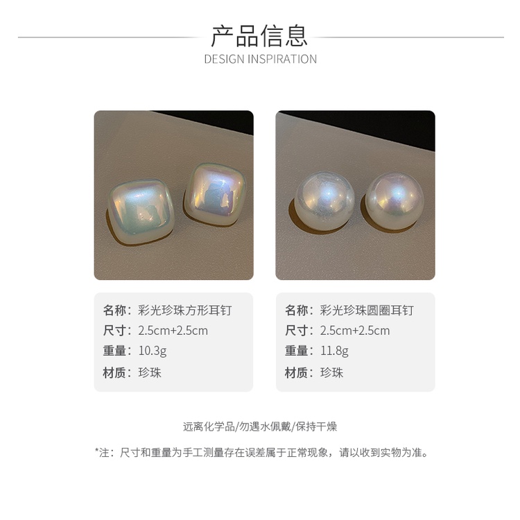 DREJEW Khuyên tai kiểu hình học đính ngọc trai giả phong cách Hàn Quốc đơn giản thời trang cho nữ