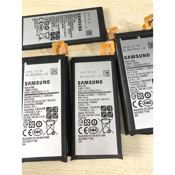 Pin Samsung Galaxy J5 Prime  Zin Hàng Cao Cấp .