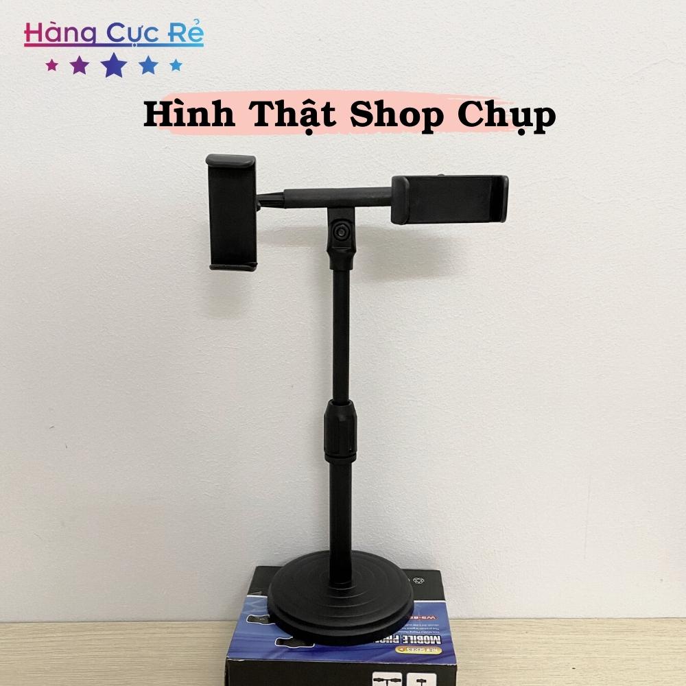 Giá đỡ 2 điện thoại để bàn Livestream, Xem phim, Chụp hình, Quay video 360 - Shop Hàng Cực Rẻ