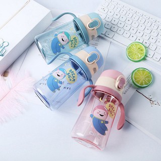 Bình Nước Có Ống Hút Hình Động Vật Cho Bé 450ml