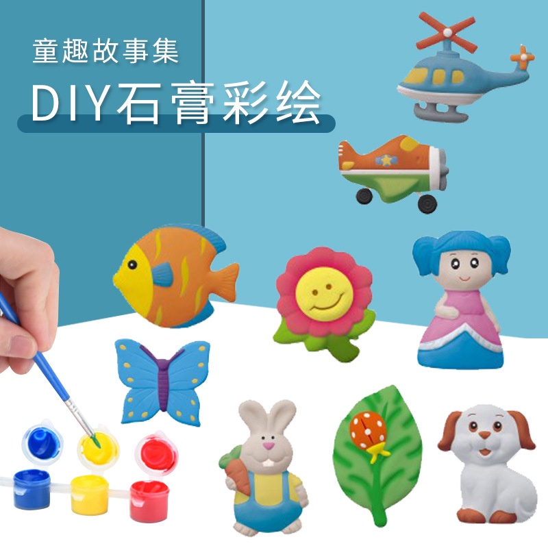 Bộ Tranh Tô Màu diy Sáng Tạo Cho Bé