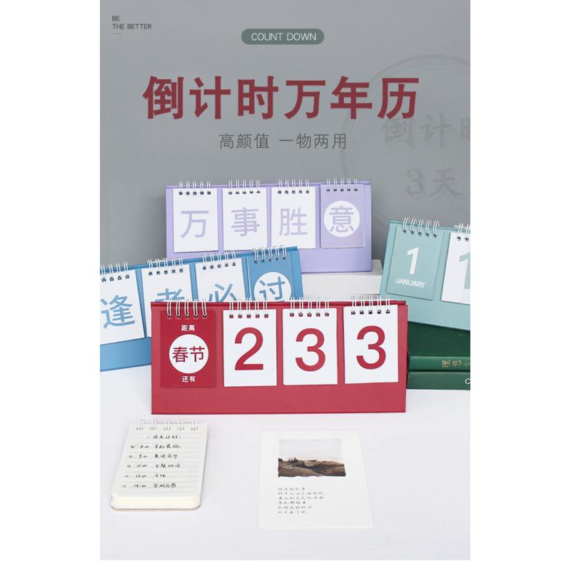 Lịch Để Bàn 2021 Thiết Kế Sáng Tạo Tiện Lợi Dễ Sử Dụng