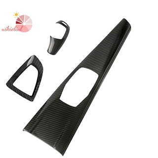 Bộ miếng dán trang trí cho nút cần số xe hơi-bmw f30 f31 f32 f34 f36 2013-2018