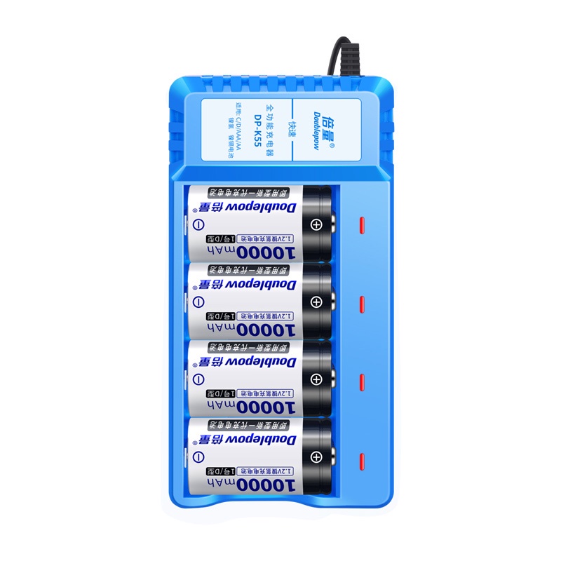 Bộ Sạc Pin Đại D AA AAA C Doublepow DP-K55 Tự Ngắt  Đa Năng Có Đèn Báo Kèm Pin Sạc D cho bếp ga, đèn pin, radio