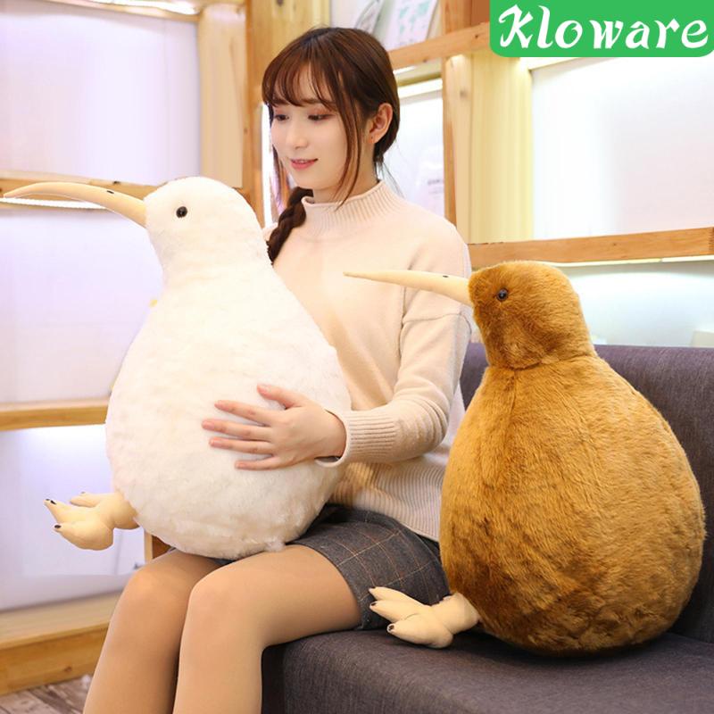 Thú Nhồi Bông Hình Chú Chim Dễ Thương Trang Trí Phòng Ngủ 20cm