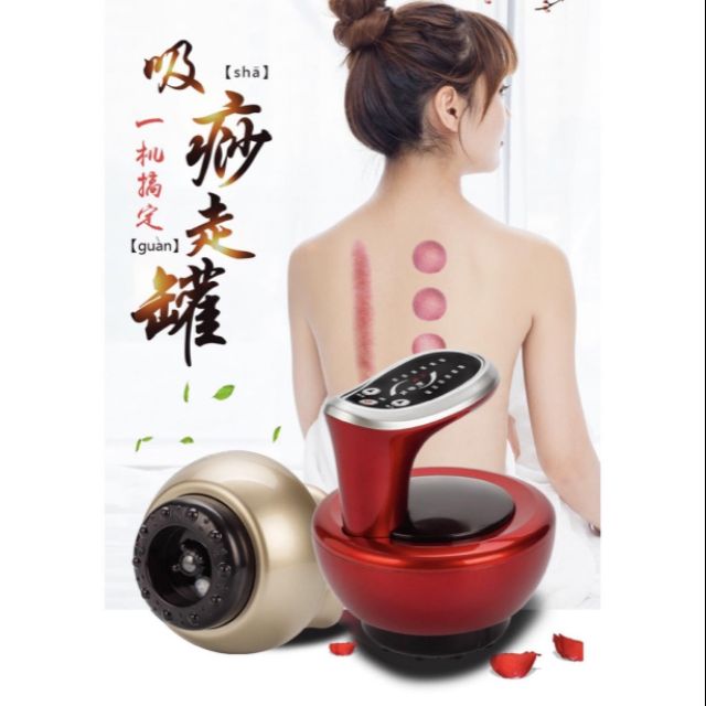 Máy Massage Giác Hơi Điện Tử,,,