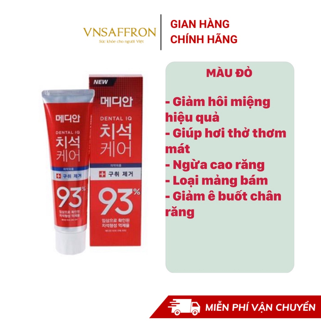 Kem Đánh Răng Hàn Quốc Median 93% 120g màu đỏ làm trắng, chống hôi miệng, tẩy cao răng