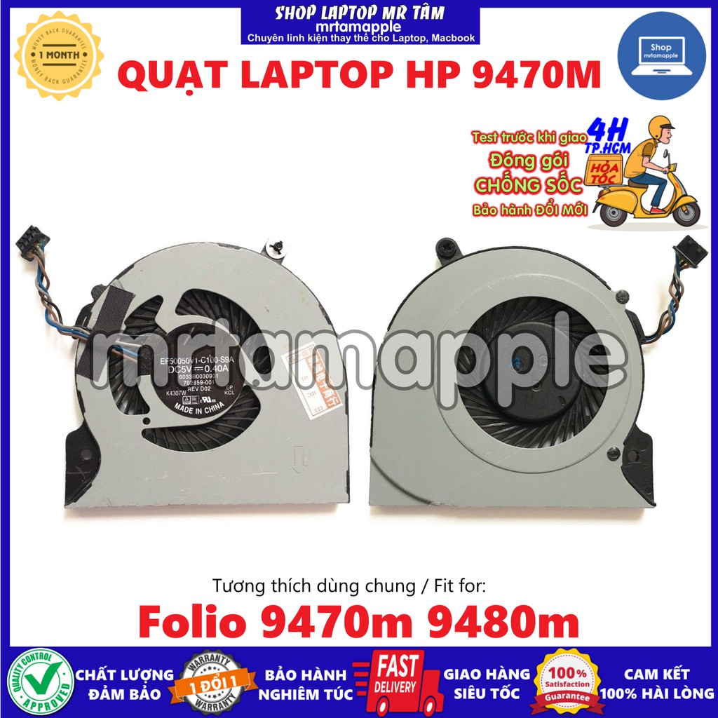 QUẠT FAN LAPTOP HP 9470M dành cho Folio 9470m 9480m