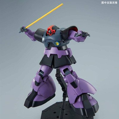 Mô hình lắp ráp MG 1/100 MS-09 Dom Bandai 4573102621719