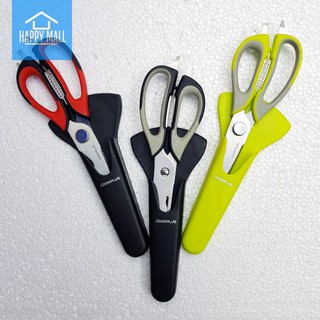 Kéo nhà bếp đa năng Lock&Lock dài 22.8cm có bao đựng từ tính LOR131 Happy Mall