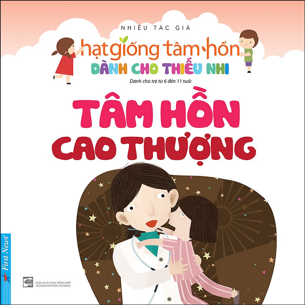 [Mã LIFEXANH24 giảm 10% đơn 99K] Sách - Combo Trọn Bộ 10 Quyển: Hạt Giống Tâm Hồn Dành Cho Thiếu Nhi (Tái Bản) | BigBuy360 - bigbuy360.vn