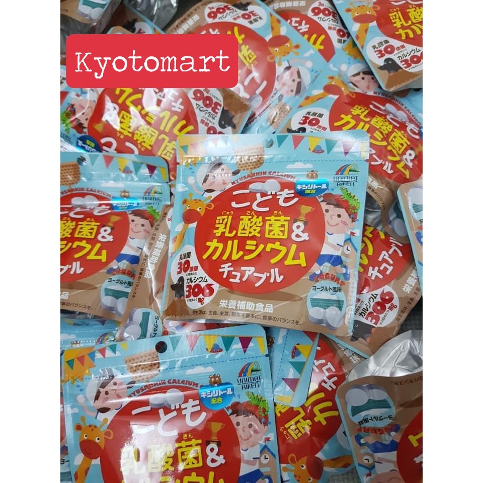Kẹo Dẻo Bổ Sung DHA và CANXI90 viên Nhật Bản