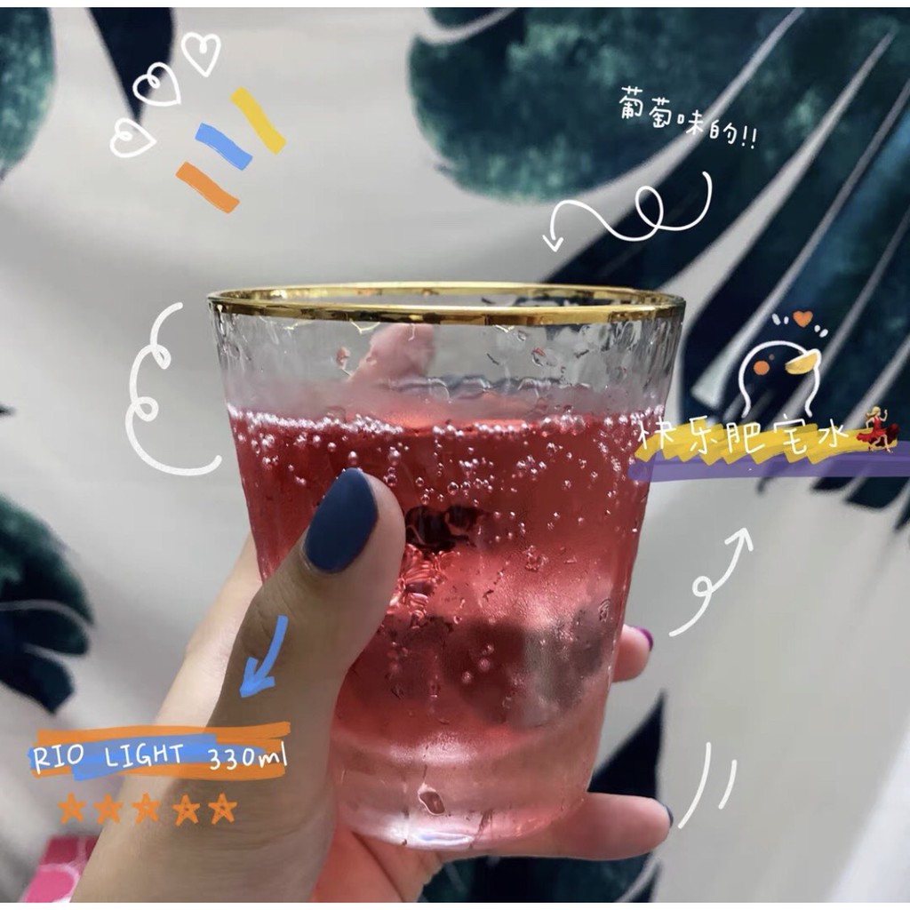 Nước Cocktail Hoa quả Rio - lon 330ml | BigBuy360 - bigbuy360.vn