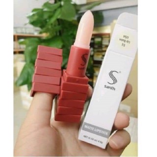 Son dưỡng môi SANTH mỹ