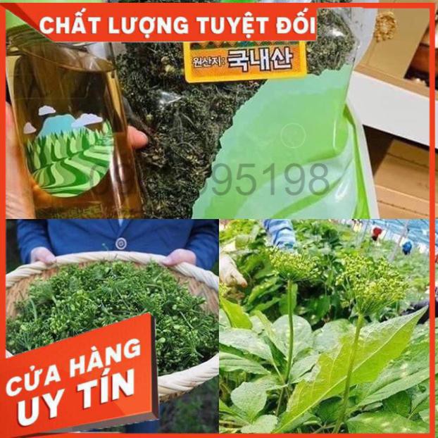 [HÀNG SẴN + ẢNH THẬT] Trà Hoa Nhân Sâm Hàn Quốc, Túi 500gr HOT