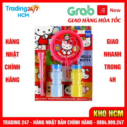 [Hỏa tốc HCM] Bộ Thổi Bong Bóng Xà Phòng Kitty NỘI ĐỊA NHẬT BẢN