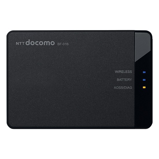 Phát wifi 3G docomo