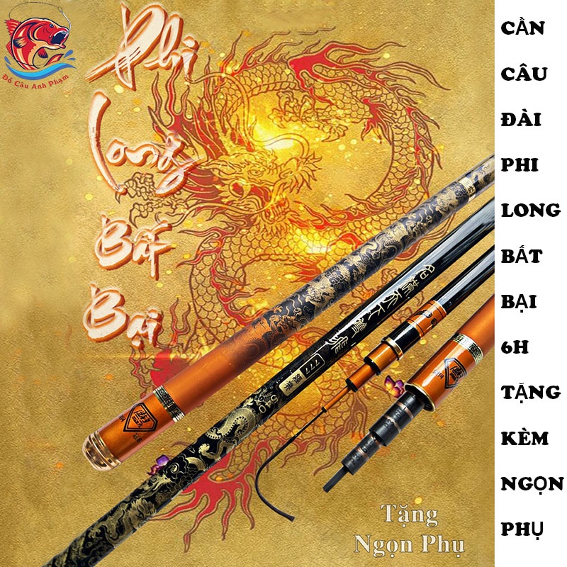 Cần Câu Tay Câu Đơn Đài Phi Long Bất Bại Độ Cứng 6H Carbon Xoắn Tặng Kèm Ngọn Phụ CC-26