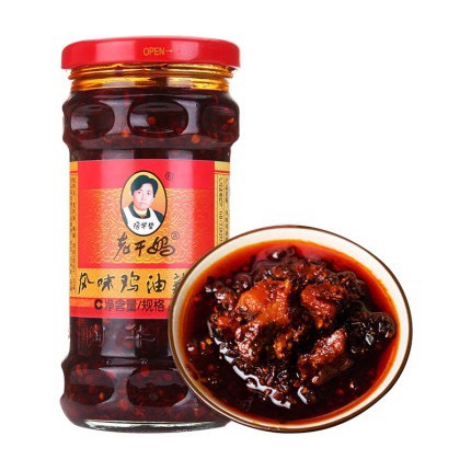 Ớt chưng dầu Laogama đủ vị _ Gia vị thơm ngon, chuẩn nội địa