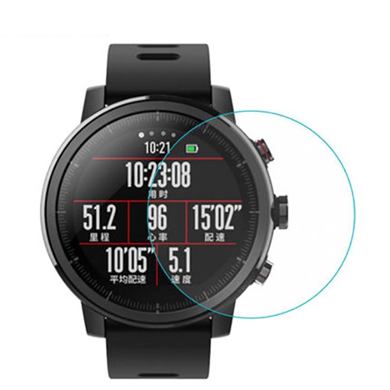 Miếng dán màn hình cho đồng hồ thông minh Huami Amazfit stratos 2