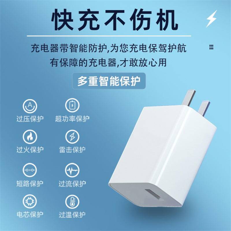 Áp dụng Bộ sạc Xiaomi 33W 10/10s Sạc nhanh K30/Poco X3 Pro Cáp dữ liệu Redmi K40 pro Sạc 3A Cáp sạc Type C