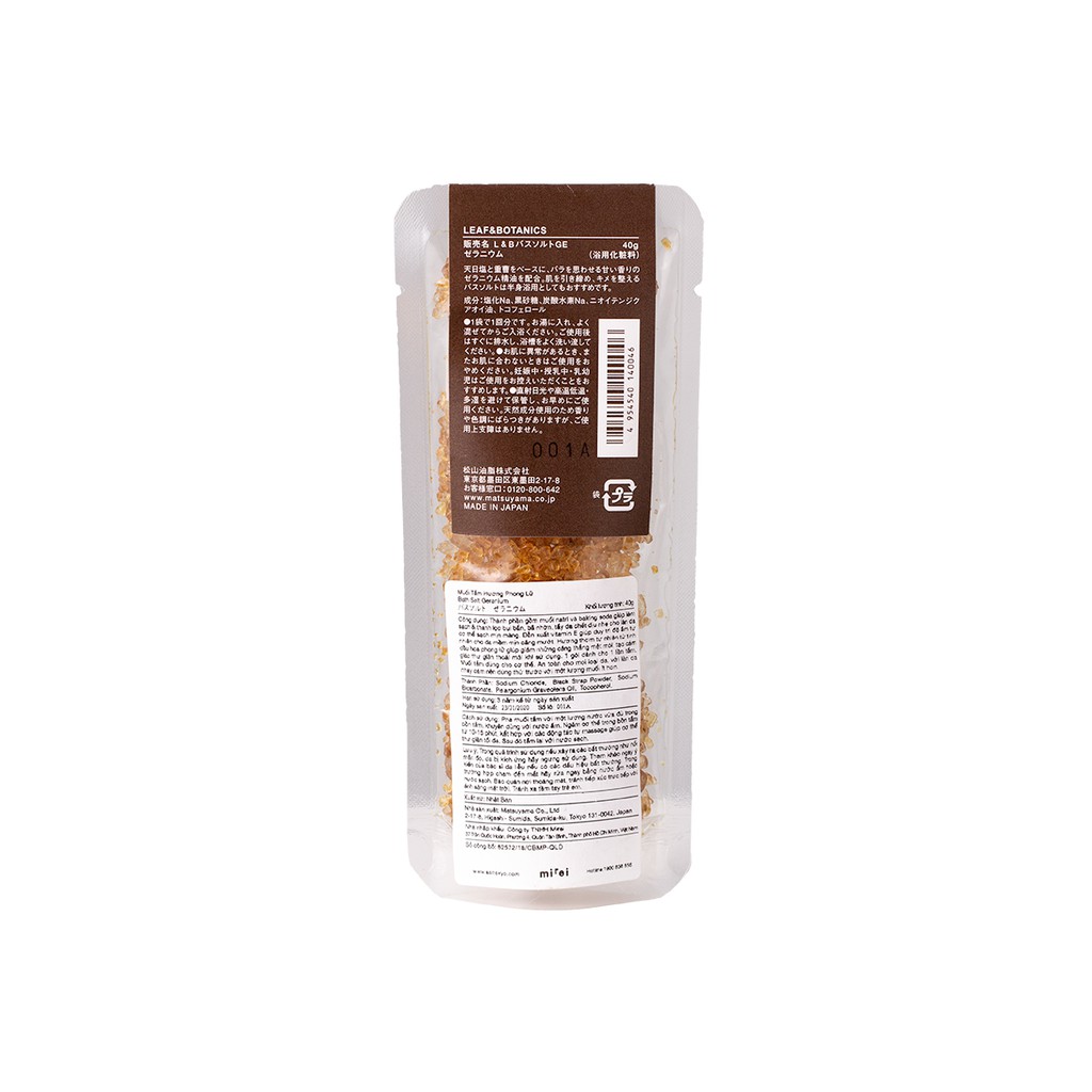 [SẢN PHẨM KHUYẾN MÃI DATE TRÊN 3 THÁNG] Muối Tắm Hương Phong Lữ Matsuyama Bath Salt Geranium 40gr