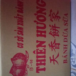 Bánh dừa sữa nướng 0.5 kg