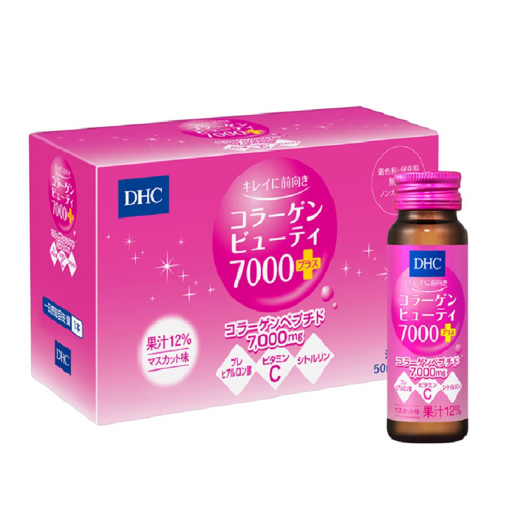 Collagen Nước DHC Collagen Beauty 7000 Plus (10 chai x 50ml) | BigBuy360 - bigbuy360.vn