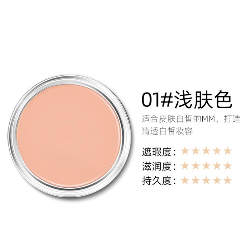 Kem che khuyết điểm che phủ mụn quầng thâm hiệu quả | BigBuy360 - bigbuy360.vn