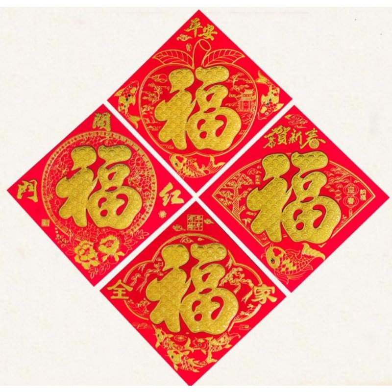 Nhung giấy dán bàn thờ, dán dưa, bưởi