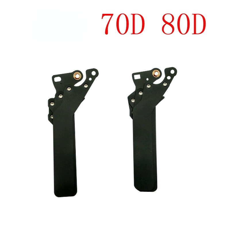 1 Bộ Rèm Lưỡi Dao Cho canon 1100d 1200d 1300d 750d 760d 5d 7d 20d 400d 350d 70d 80d