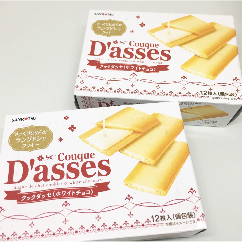 Bánh Lưỡi Mèo D'Asses Nhật Bản | Shopee Việt Nam