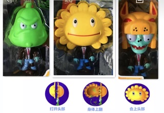 ĐỒ CHƠI PLANT VS ZOMBIE CỠ LỚN