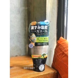 MẶT NẠ BÙN KHOÁNG TSURURI