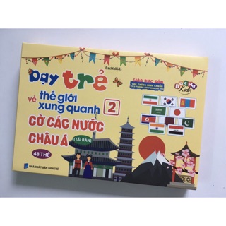 Flashcard Dạy Trẻ Thế Giới Xung Quanh 2 - Cờ Các Nước Châu Á