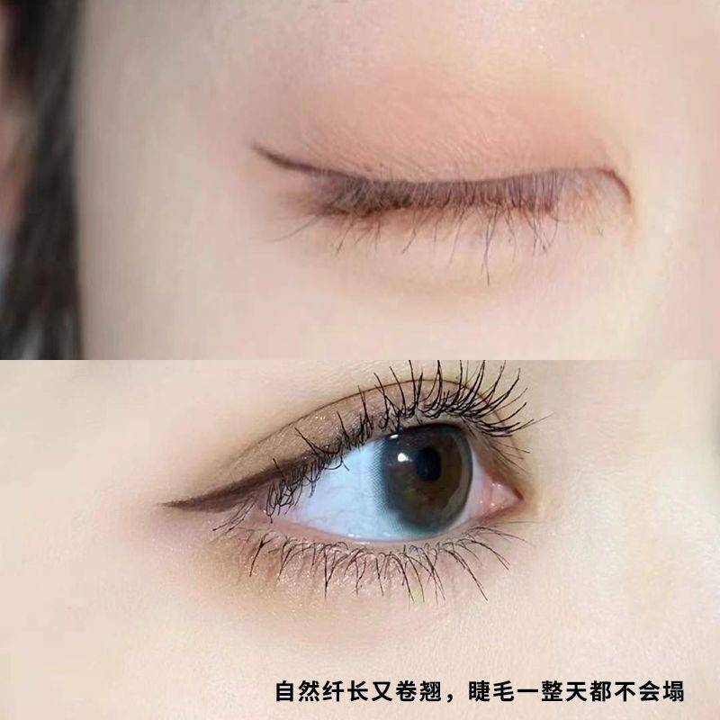 Mascara Kekemood Chống Thấm Nước Nhanh Khô Và Lâu Trôi Nhiều Màu Sắc