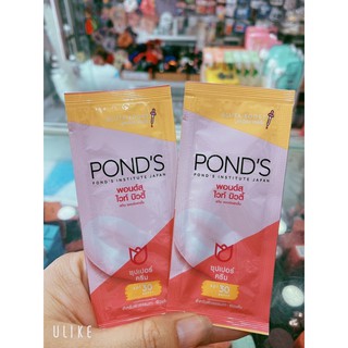 COMBO 2 TUÝP KEM POND”S