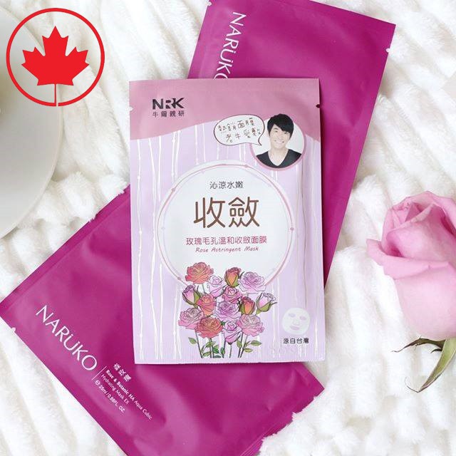 [Bản Đài] Mặt nạ Naruko hoa hồng giúp thu se khít lỗ chân lông – Nrk rose astringent mask (chuẩn Auth)