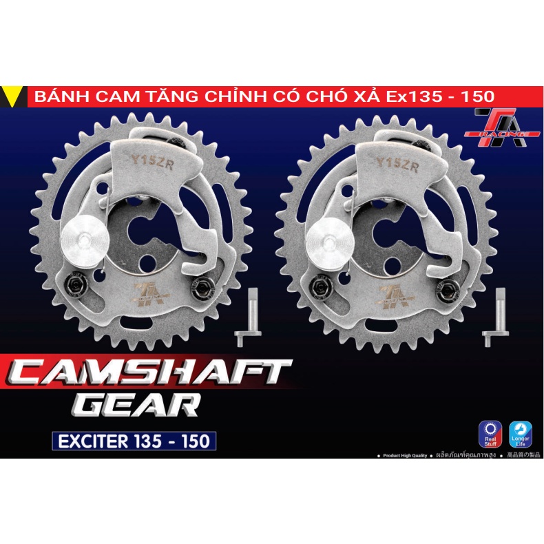Bánh Cam Tăng Chỉnh Dream, Wave S110, Winner, Sonic, Raider, Satria, SH, Vario MIO Exciter 135 150 155
