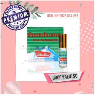 Combo 6 Dầu Lăn Poysian Thái Lan Chính Hãng