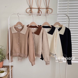 Áo len cổ bẻ phối