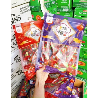 💋Xí muội thanh mai chua ngọt gói 300g🍒
