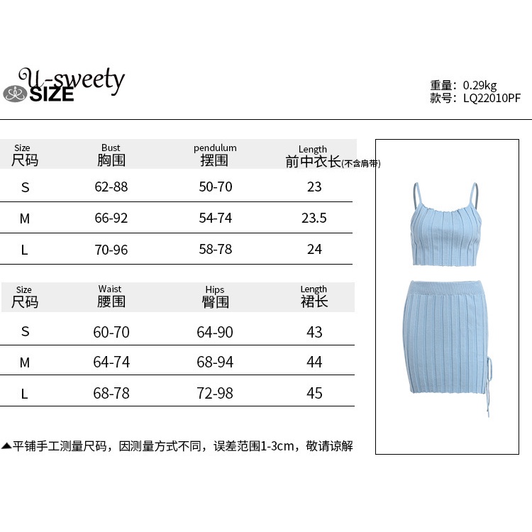 Bộ Áo Tank Top Trơn Màu Lưng Thấp + Chân Váy Ngắn Lưng Cao 2022 Thời Trang Quyến Rũ Cho Nữ