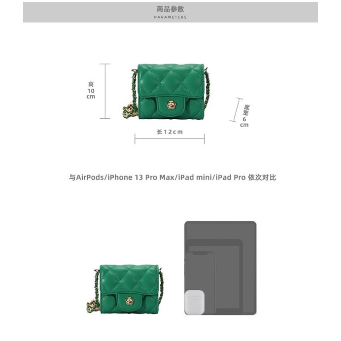 Túi 𝐍𝐑𝐄́𝐓𝐑𝐎 mini 4 màu