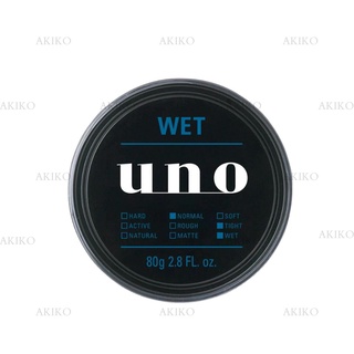 Sáp vuốt tóc uno wet effector 80gr