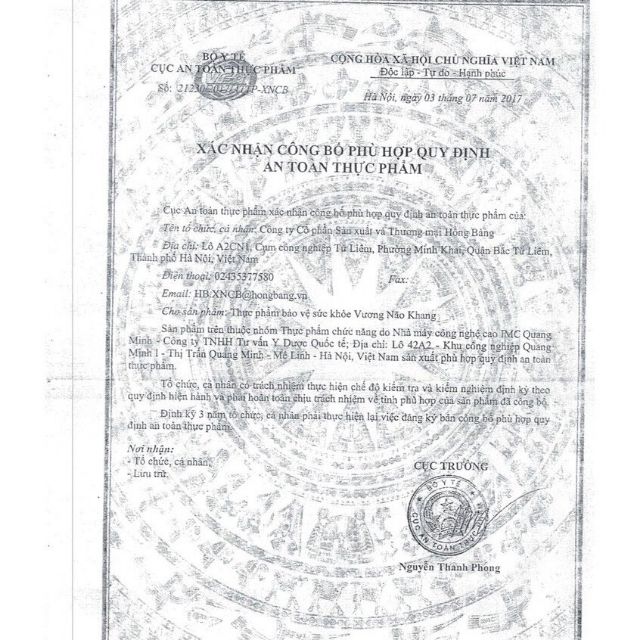 Vương não khang