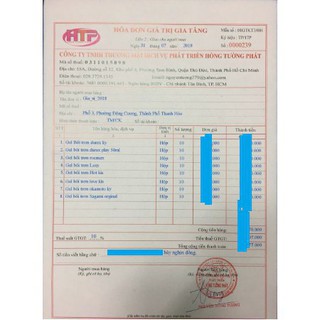 Gel bôi trơn KY