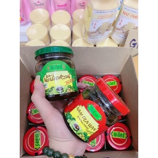 Sốt chấm hoa quả Nam Pla Wan